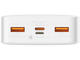 Външни батерии Baseus Bipow PPBD050302 20000mAh, White