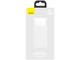 Външни батерии Baseus Bipow PPBD050302 20000mAh, White