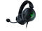Слушалки Razer Kraken V3