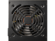 Захранвания за компютри COUGAR ATLAS 650 650W