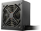 Захранвания за компютри COUGAR ATLAS 650 650W