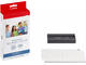 Хартия Canon KP-36IP Colour Ink + 100 x 148 mm Paper Set, 36 листа