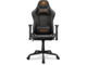 Геймърски столове COUGAR Armor Elite Black