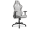 Геймърски столове COUGAR Armor Elite White