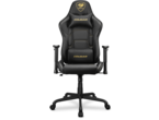 Геймърски столове COUGAR Armor Elite Royal