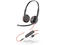 Слушалки Plantronics Blackwire C3225, USB-A