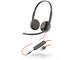 Слушалки Plantronics Blackwire C3225, USB-A
