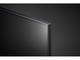Телевизори LG 50QNED753RA