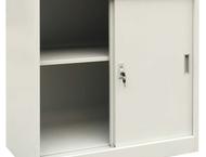 Стойки и маси Метален офис шкаф с 2 рафта, нисък, плъзгащо отваряне 90х40х90 см