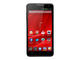Смартфони Prestigio MultiPhone 5044 DUO 4GB, черен цвят