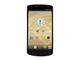 Смартфони Prestigio MultiPhone 7500 16GB, бял цвят