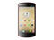 Смартфони Prestigio MultiPhone 7500 32GB, черен цвят