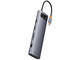 USB Хъб Baseus USB-C Metal Gleam StarJoy Series 11-в-1