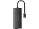USB Хъб Baseus USB-C Lite Series Hub (WKQX030301) 