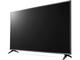 Телевизори LG 75UR781C0LK