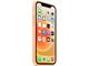 Калъфи Apple iPhone 12 mini Silicone Case with MagSafe - Cantaloupe (Seasonal Spring2021)
