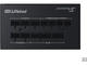 Захранвания за компютри Seasonic PRIME GX-650