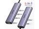USB Хъб Ugreen Revodok 1061 хъб 6 в 1 USB-C