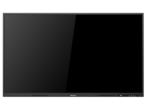 Интерактивни дисплеи Hisense 75WR6CE
