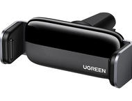 Стойки за мобилни устройства Ugreen LP120