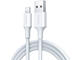 Кабели и Адаптери Ugreen US155, бял