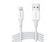 Кабели и Адаптери Ugreen US155, бял