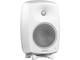 Колони Genelec G Three, White