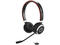 Слушалки Jabra EVOLVE 65 SE Stereo