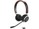 Слушалки Jabra EVOLVE 65 SE Stereo