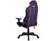 Геймърски столове Arozzi Torretta Soft Fabric Purple