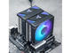 Охладители Jonsbo CR-3000 ARGB Black