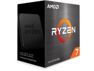 Процесори AMD Ryzen 7 5700