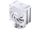 Охладители Jonsbo CR-1000 EVO ARGB White