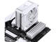 Охладители Jonsbo CR-1000 EVO ARGB White