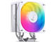 Охладители Jonsbo CR-1000 EVO ARGB White