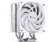 Охладители Jonsbo CR-1000 EVO ARGB White
