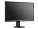 Монитори AOC U2868PQU