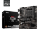 Дънни платки MSI A520M PRO