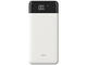 Външни батерии Silicon Power GS28 20000mAh, Black-White