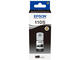 Консумативи Epson 110S EcoTank Pigment black ink bottle