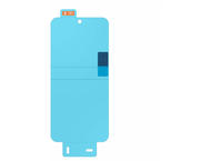 Защитно фолио Samsung Galaxy A54 5G Screen Protector