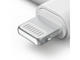 Кабели и Адаптери Hama адаптер Lightning - 3,5 мм жак, ъглов щепсел 90°, бял
