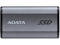 Външни SSD 1TB ADATA Elite SE880 External SSD