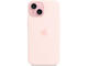 Калъфи Apple iPhone 15 Silicone Case with MagSafe - Light Pink