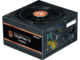 Захранвания за компютри Zalman GigaMax III ZM650-GV3 ATX 3.0