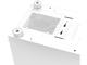 Кутии Zalman i4 White