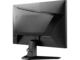 Монитори MSI G255F