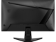 Монитори MSI G255F
