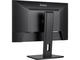 Монитори IIYAMA ProLite XUB2493HSU-B6