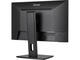 Монитори IIYAMA ProLite XUB2493HSU-B6